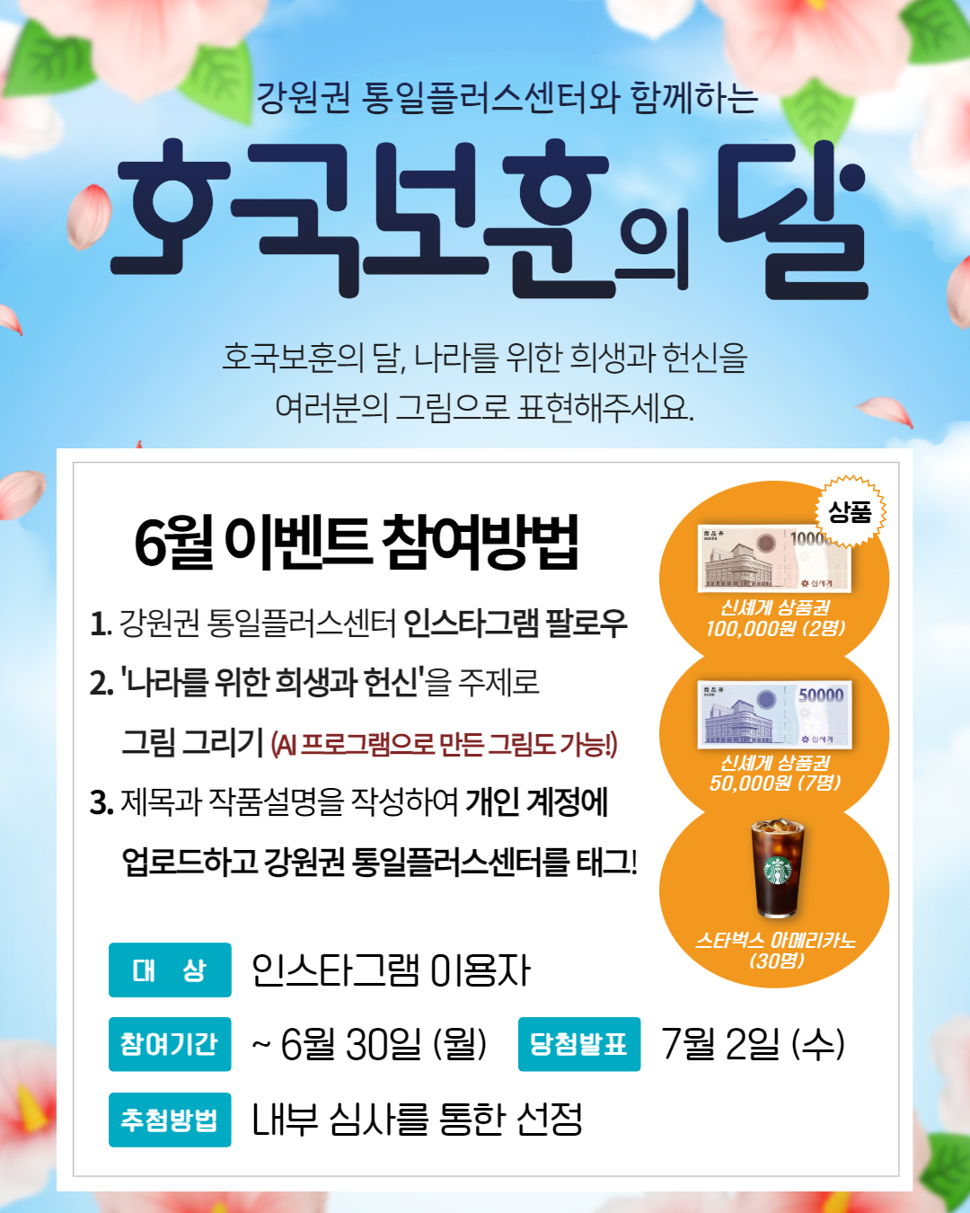 제목을 입력하세요 1
