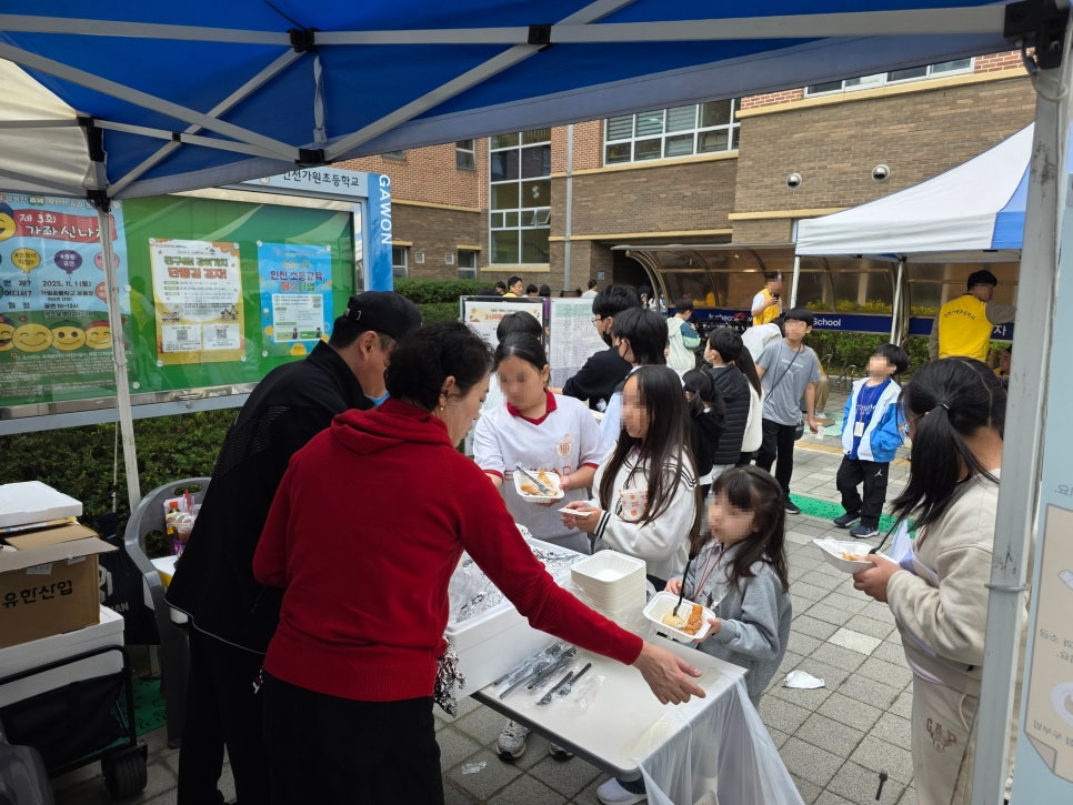 찾아가는 통일문화체험 학교에서 통일을 만나다 - 인천가원초등학교 사진6