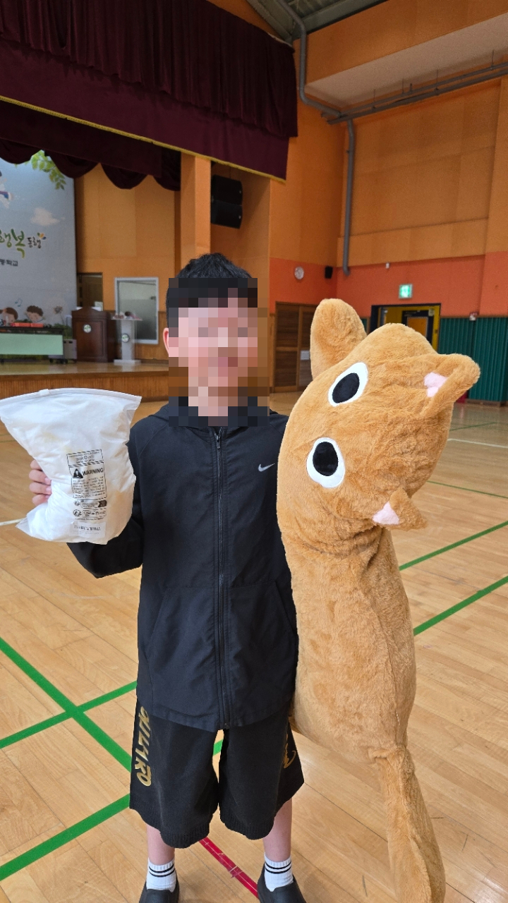 장도초13