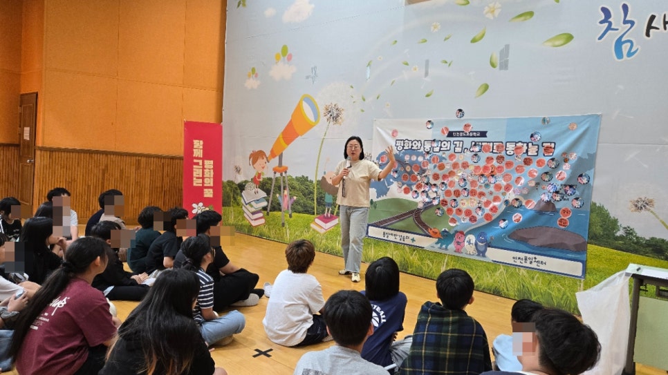 장도초6
