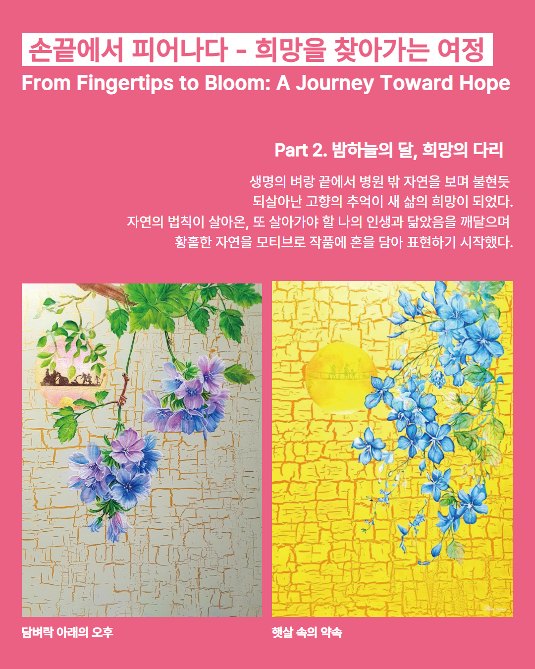 제목을 입력하세요 4