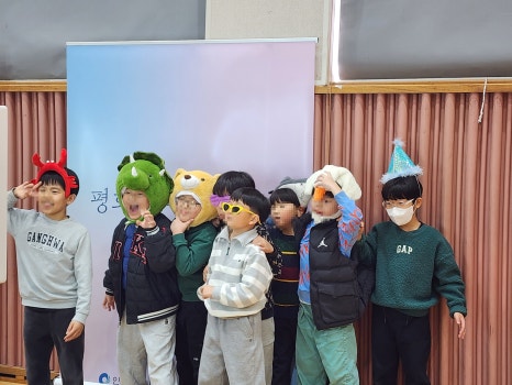 찾아가는 통일문화체험 학교에서 통일을 만나다 - 강화초등학교 사진1