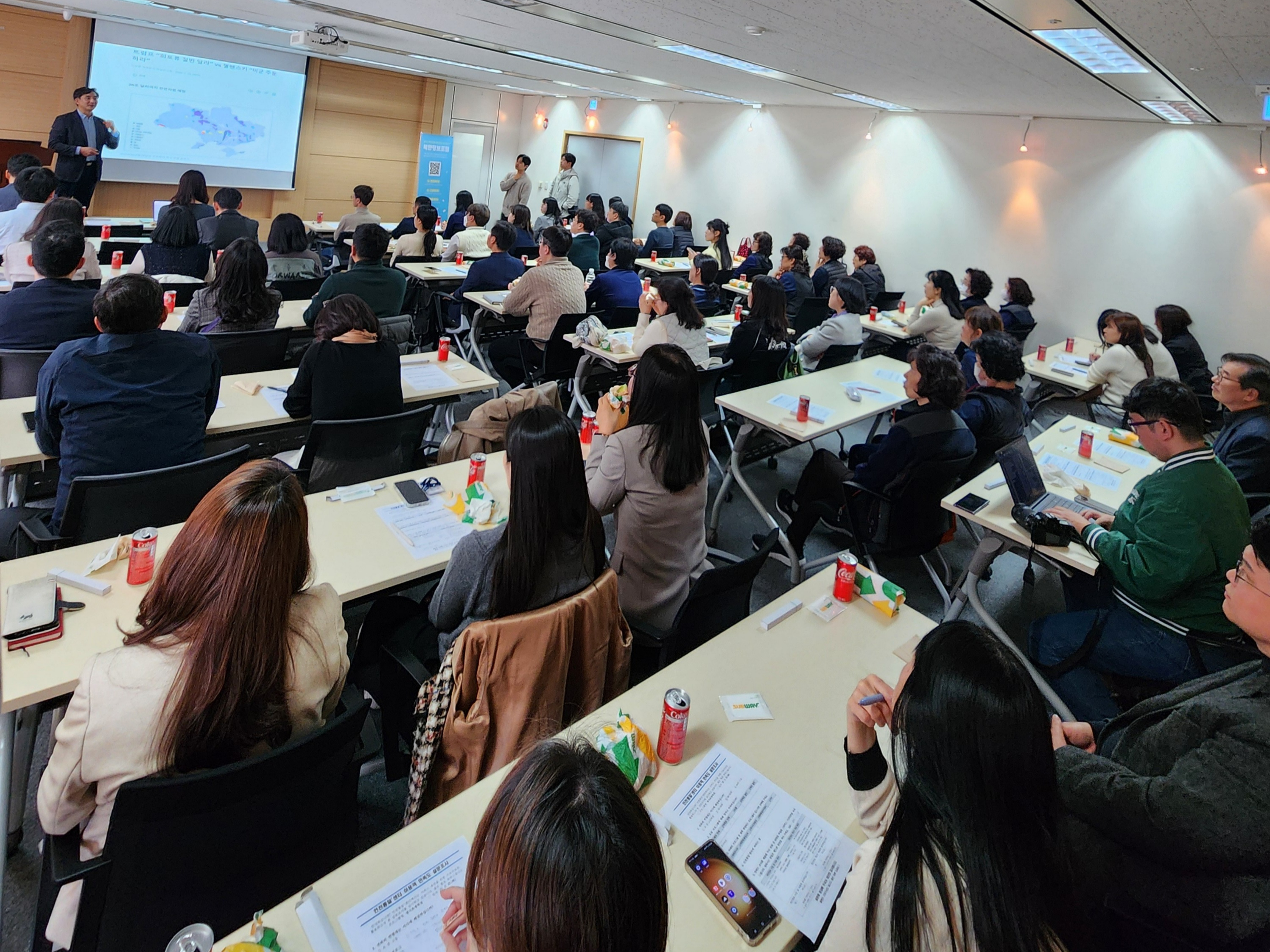 [인천] 3월 명사초청특강 사진3월2