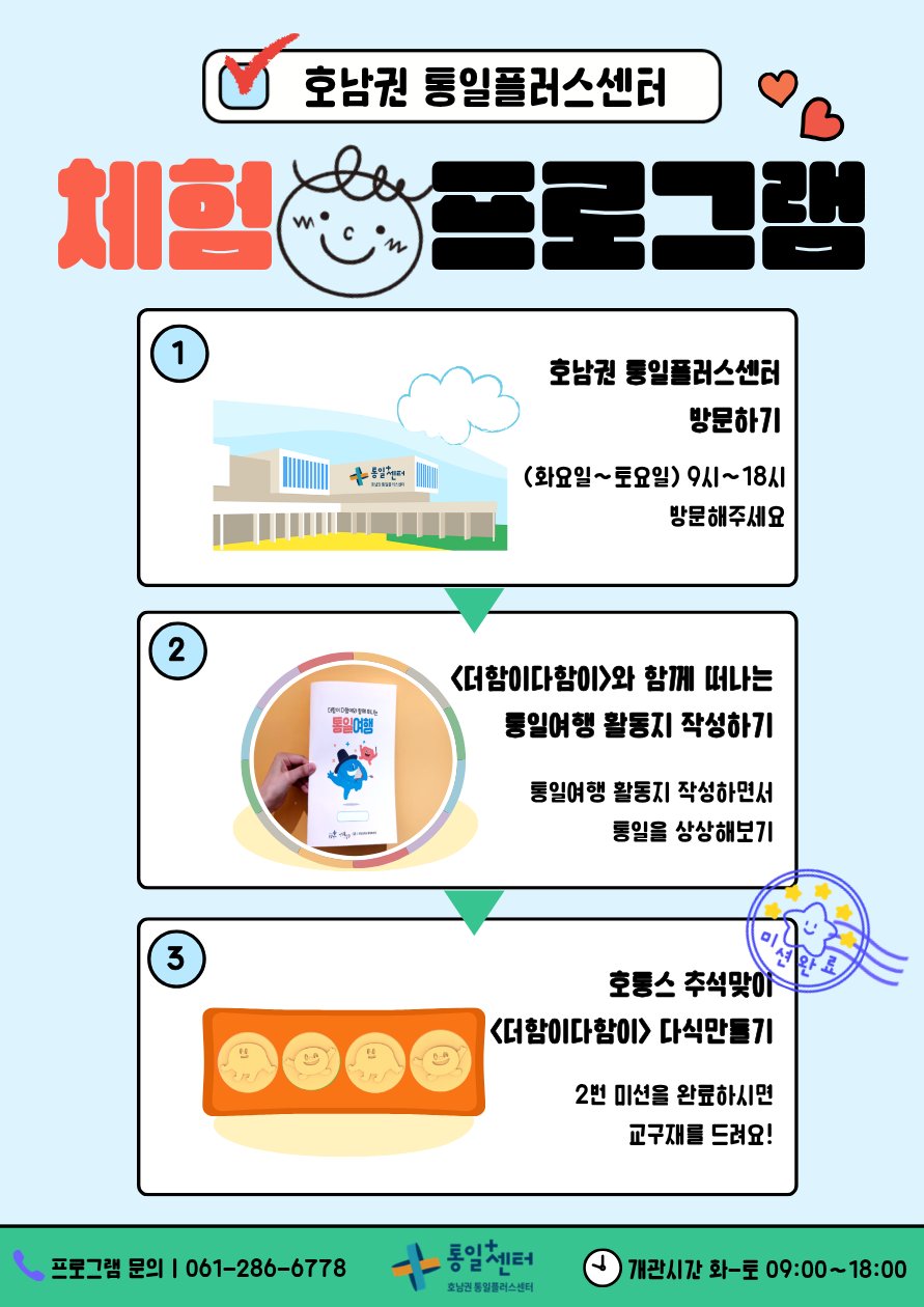 제목을 입력해주세요
