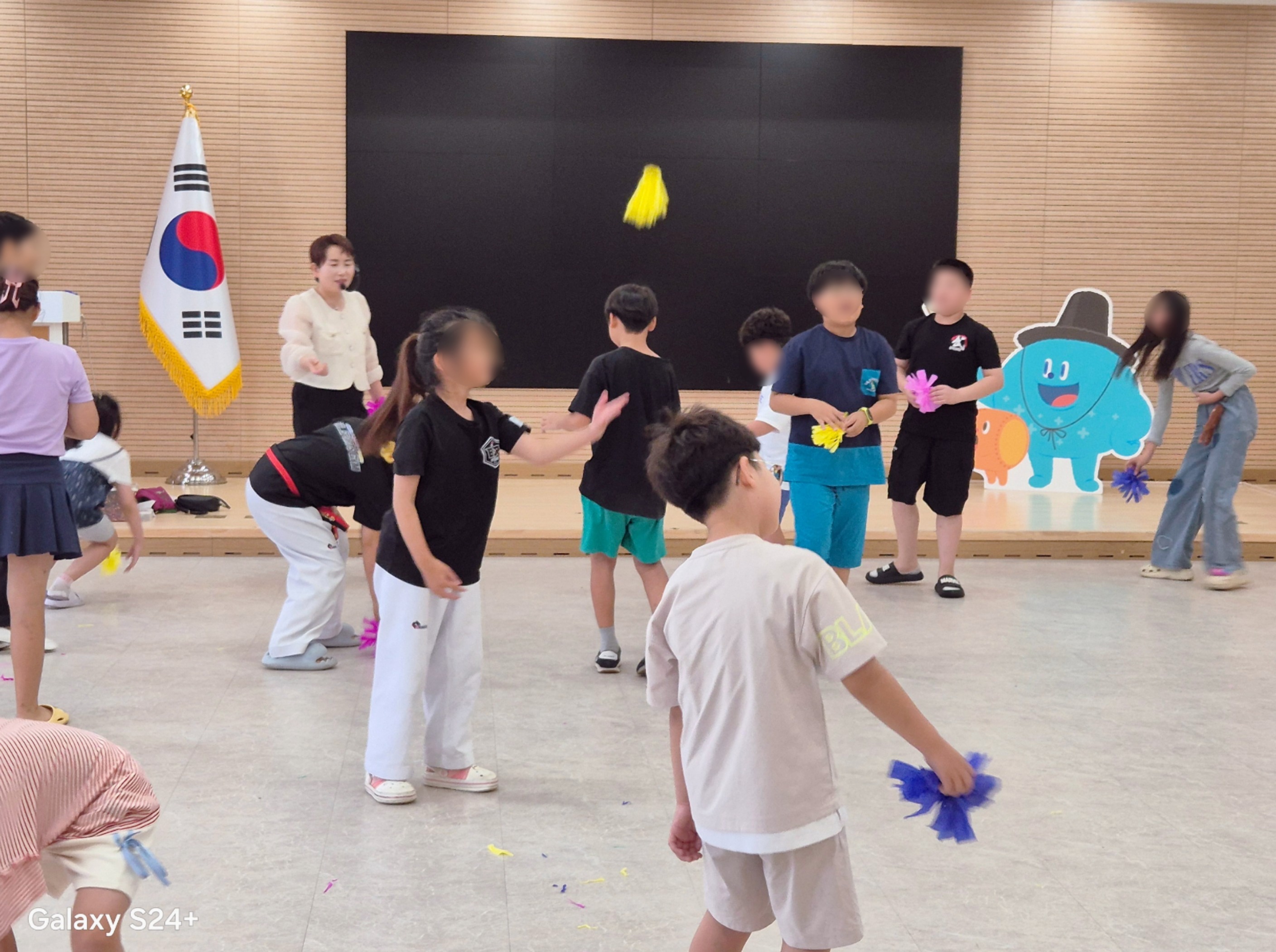 호남 통일플러스센터 여름방학 프로그램 이미지0806 22