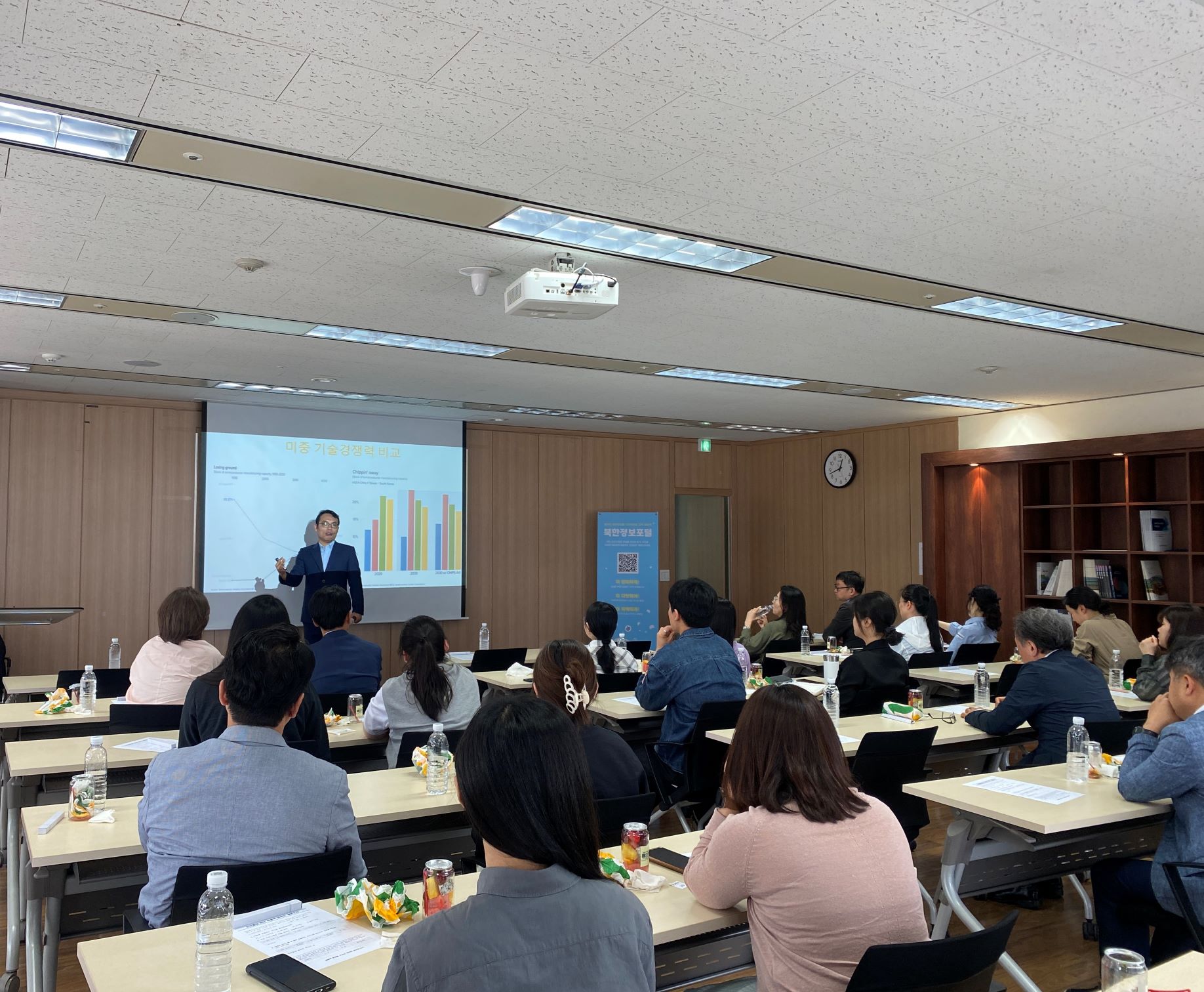 인천통일플러스센터 5월 명사초청특강 : 전환의 시대, 한반도 읽기