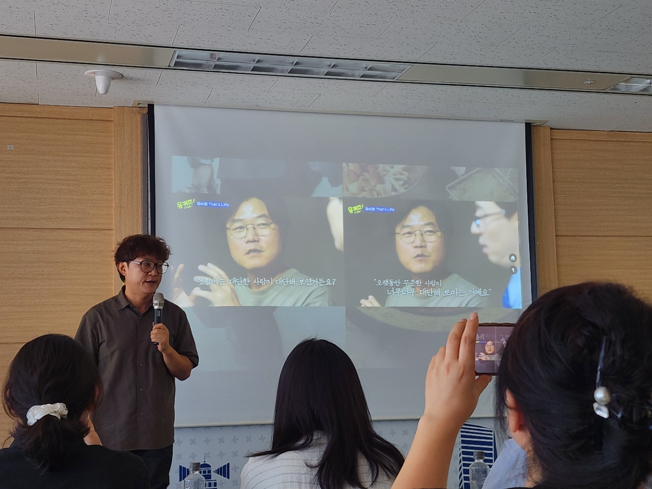 인천통일센터사진202606256