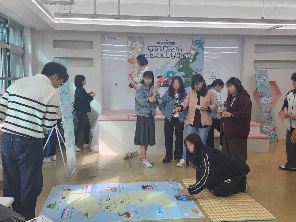 찾아가는 통일문화체험 학교에서 통일을 만나다 - 문학정보고등학교 사진1