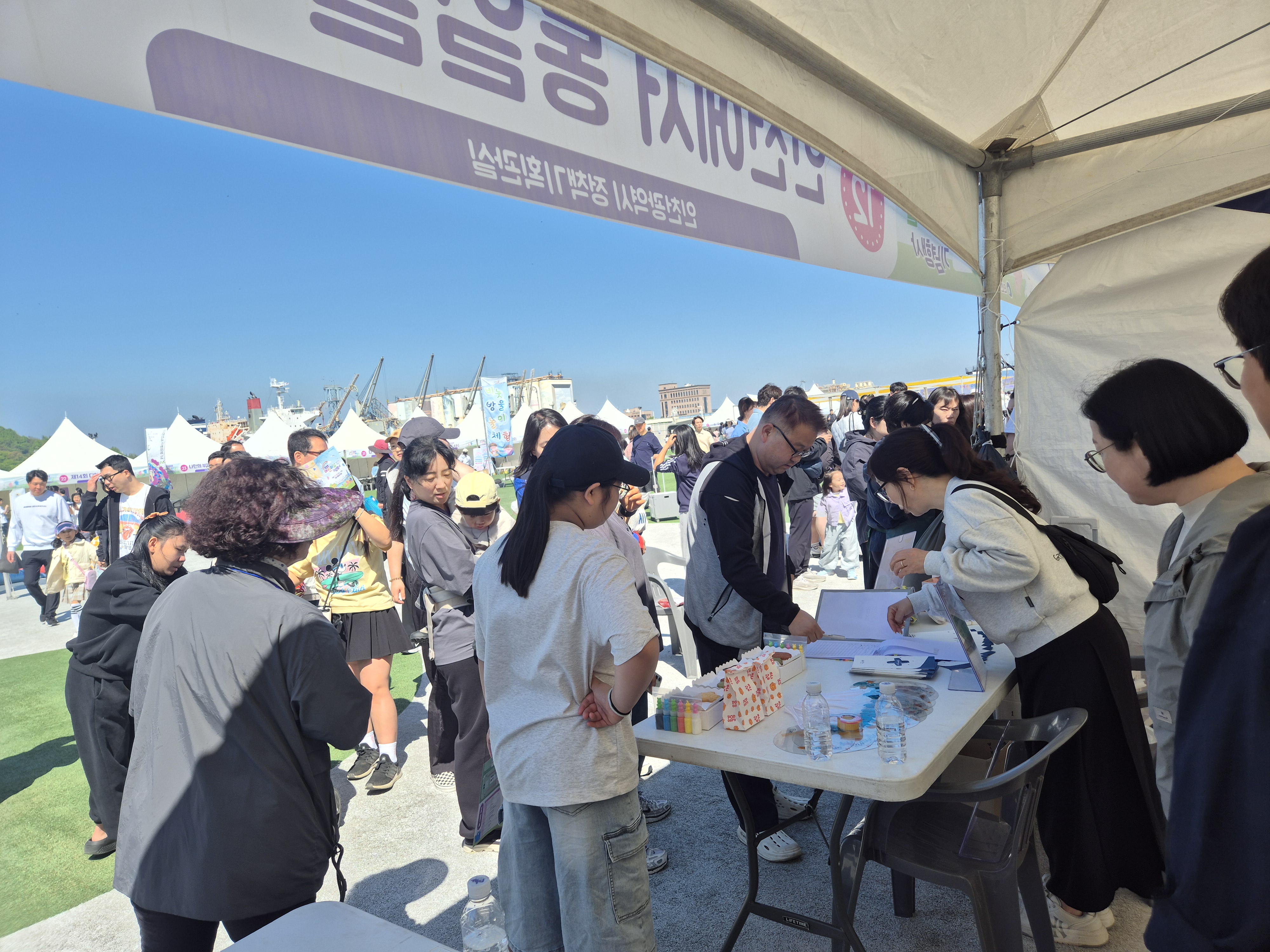 KakaoTalk20260505101146466
