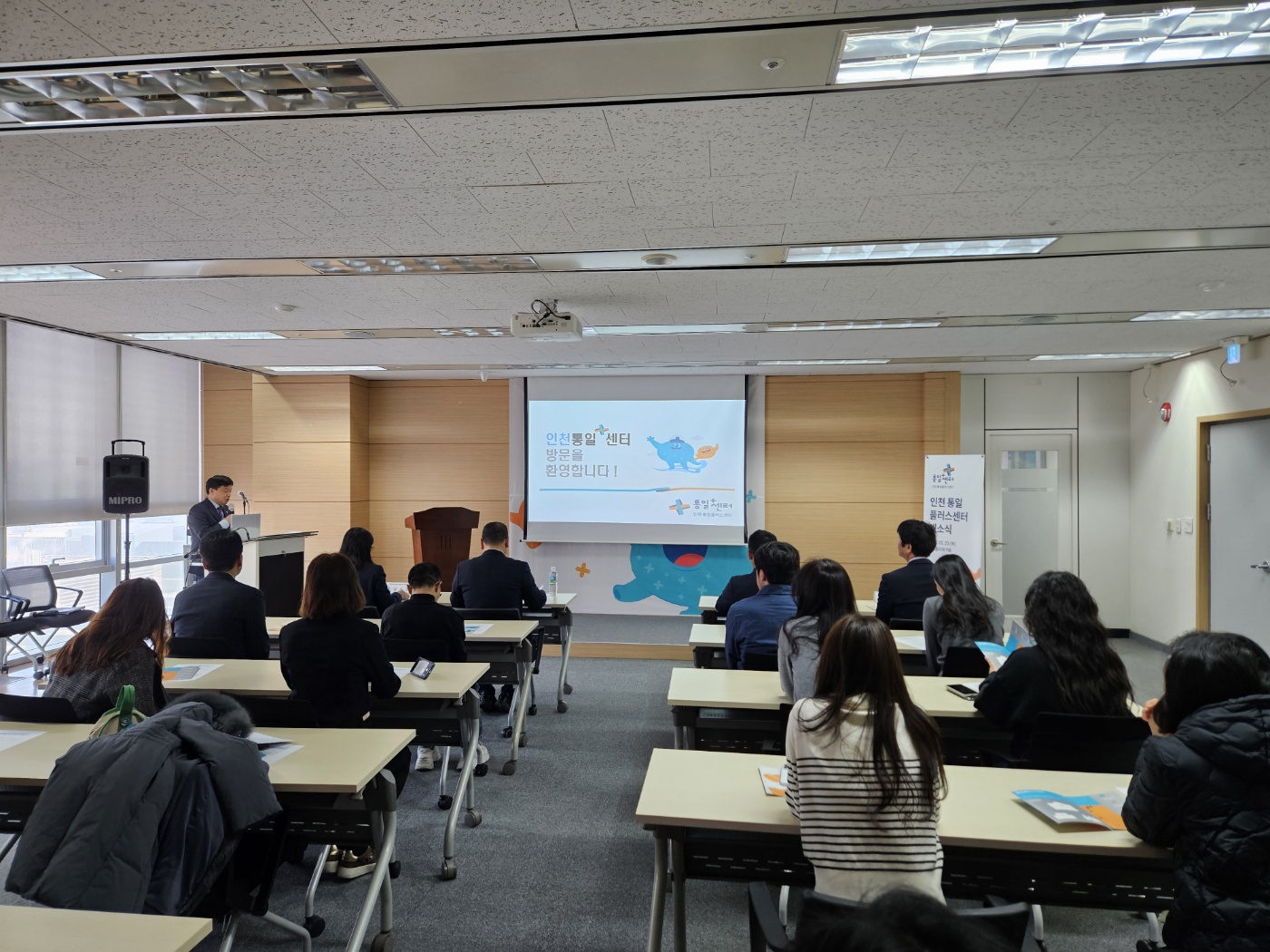 [인천] 인천광역시 이관 재개관식 사진9