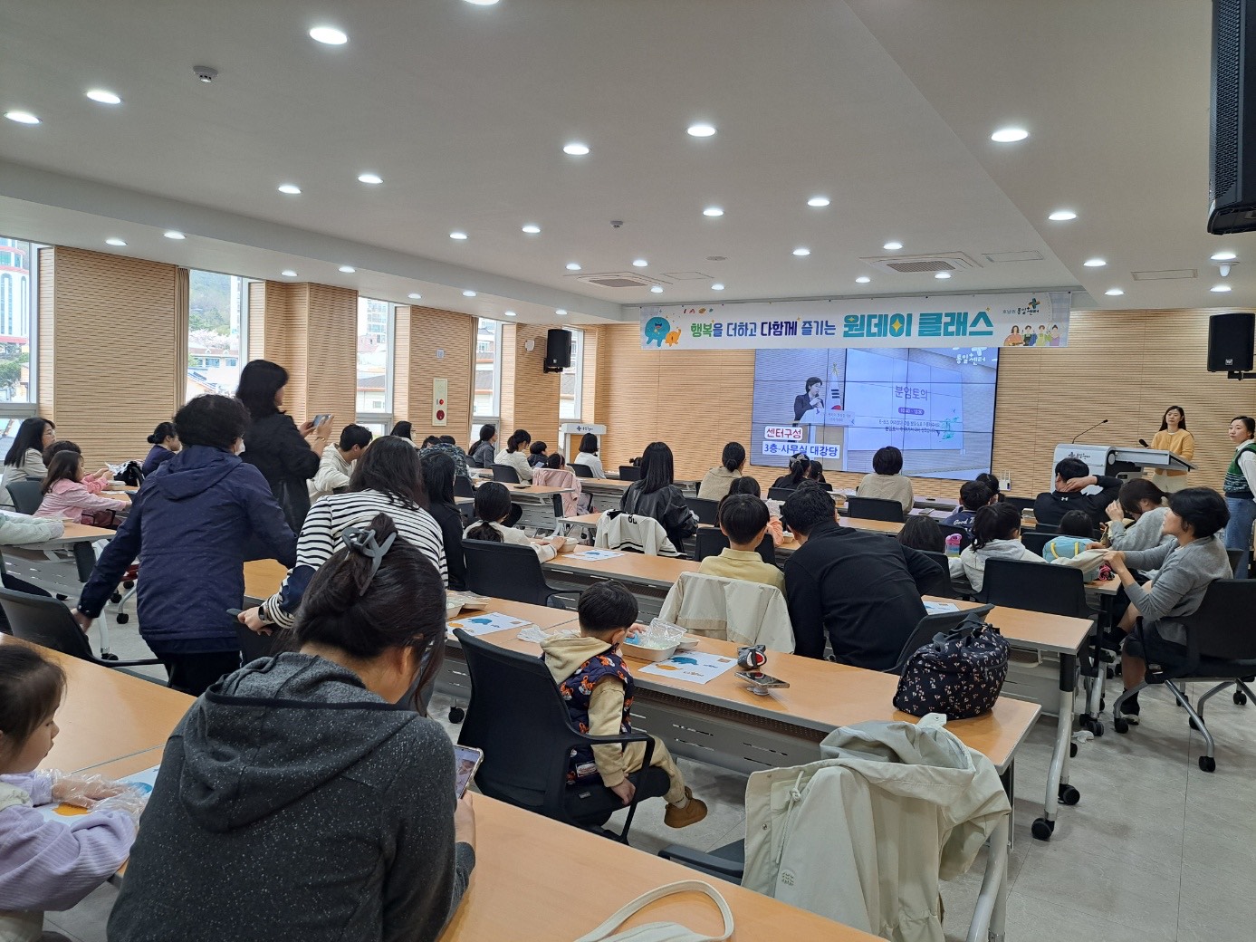 원데이클래스2
