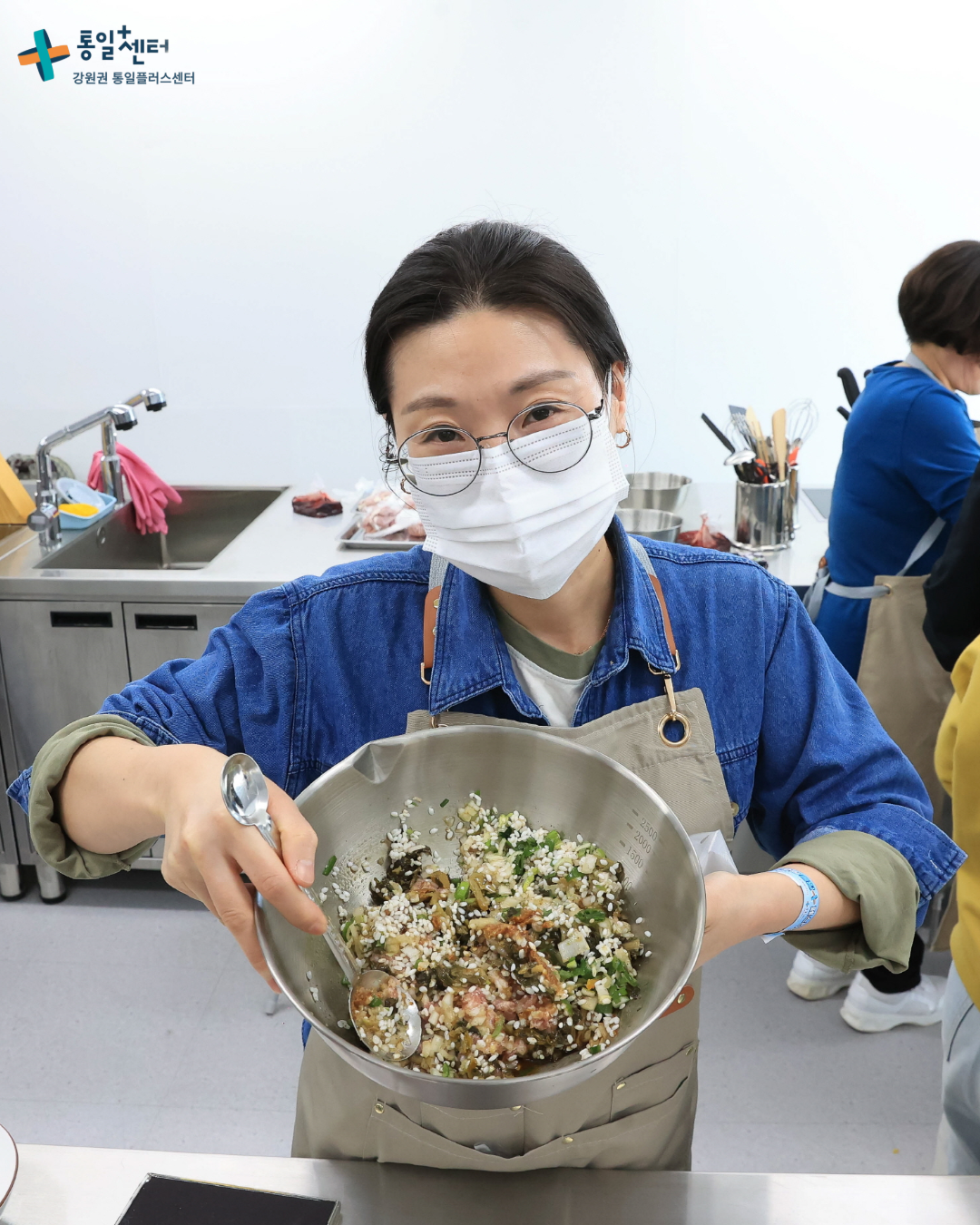 통일+센터 인천통일플러스센터 1025 북한음식만들기 사진1
