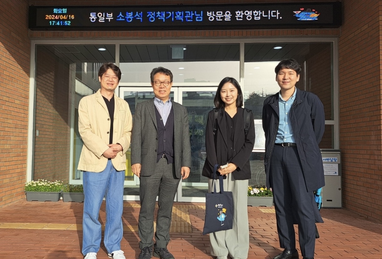 KakaoTalk2024041713342913603