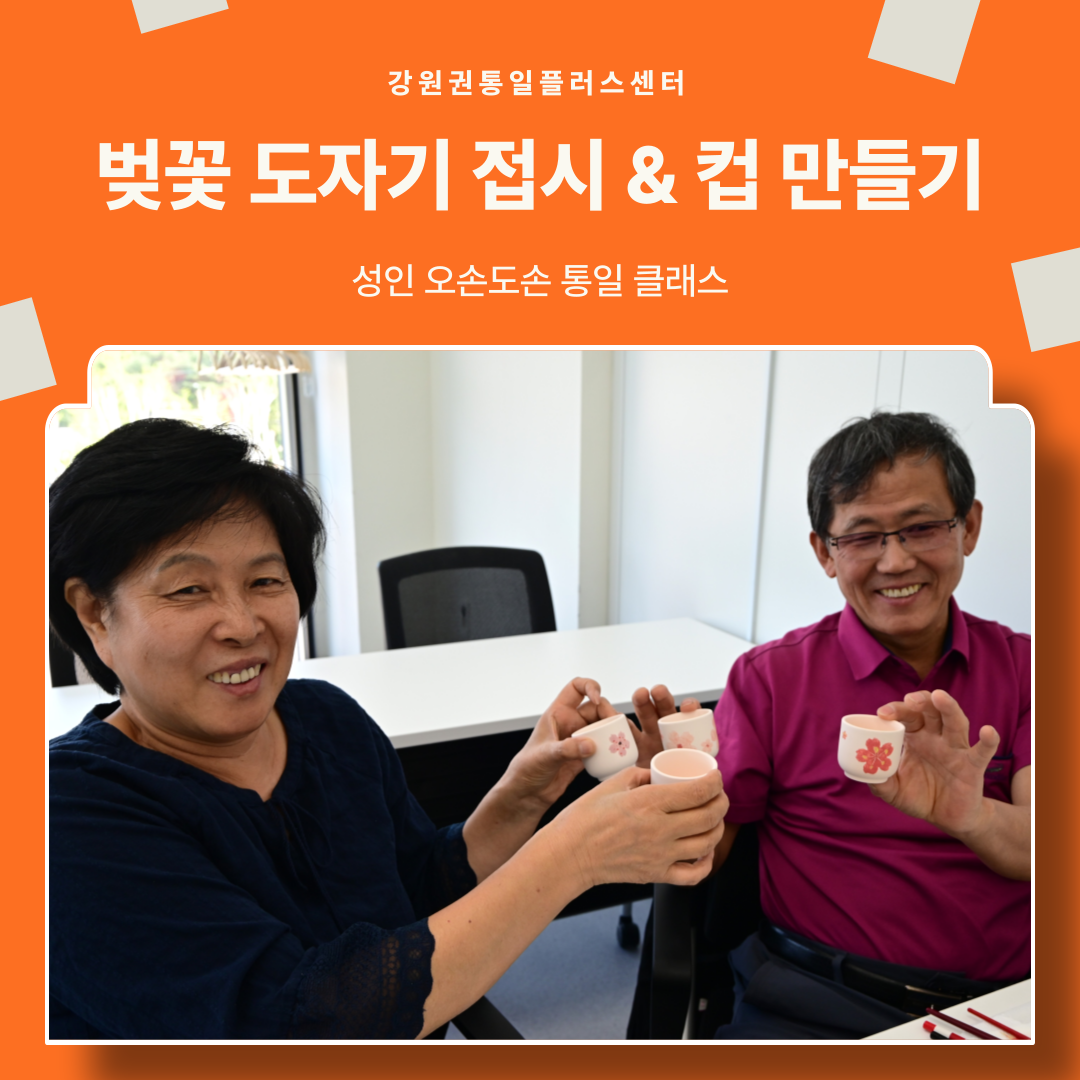 제목을 입력해주세요 003