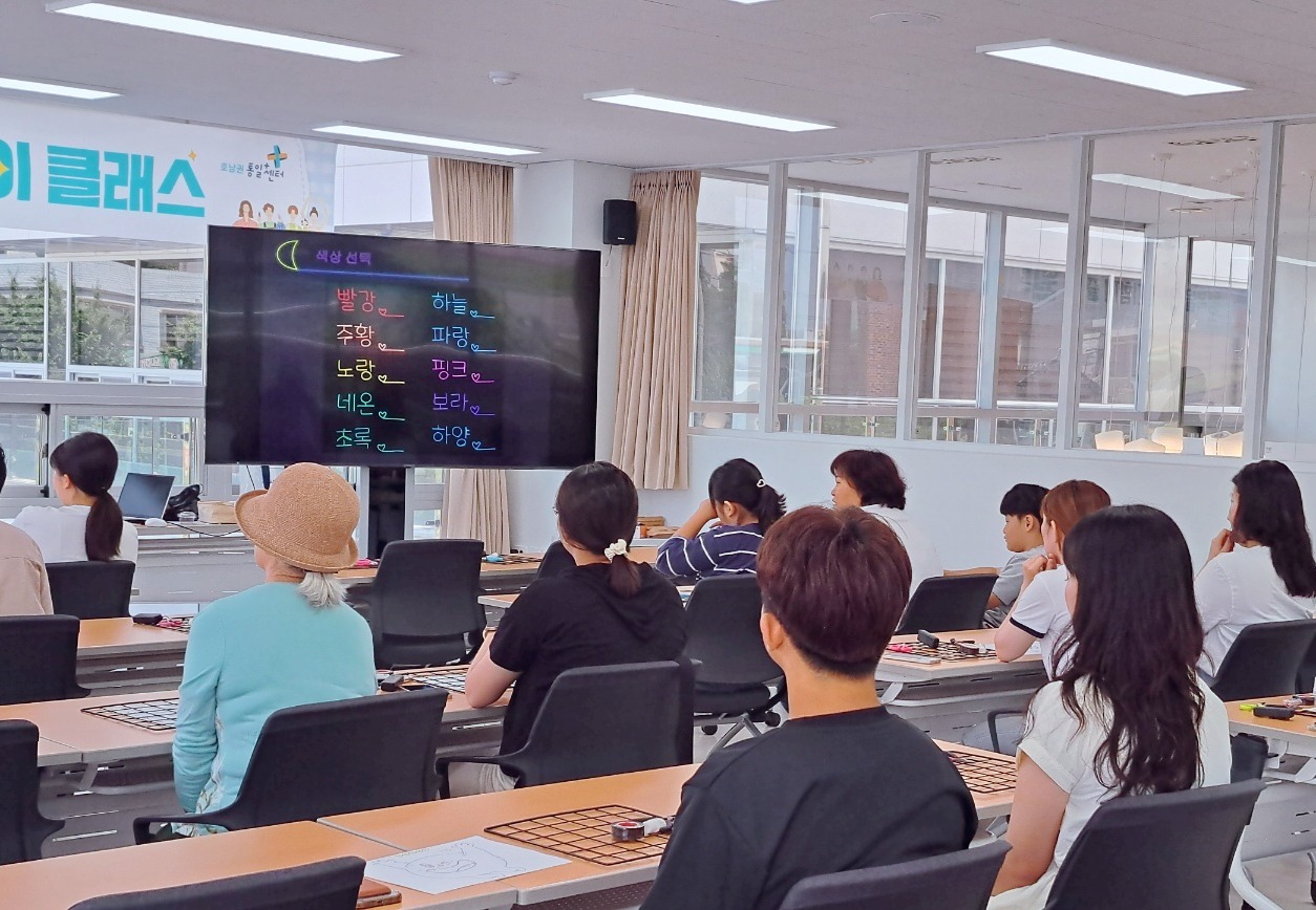 원데이클래스네온사인 만들기0615 14