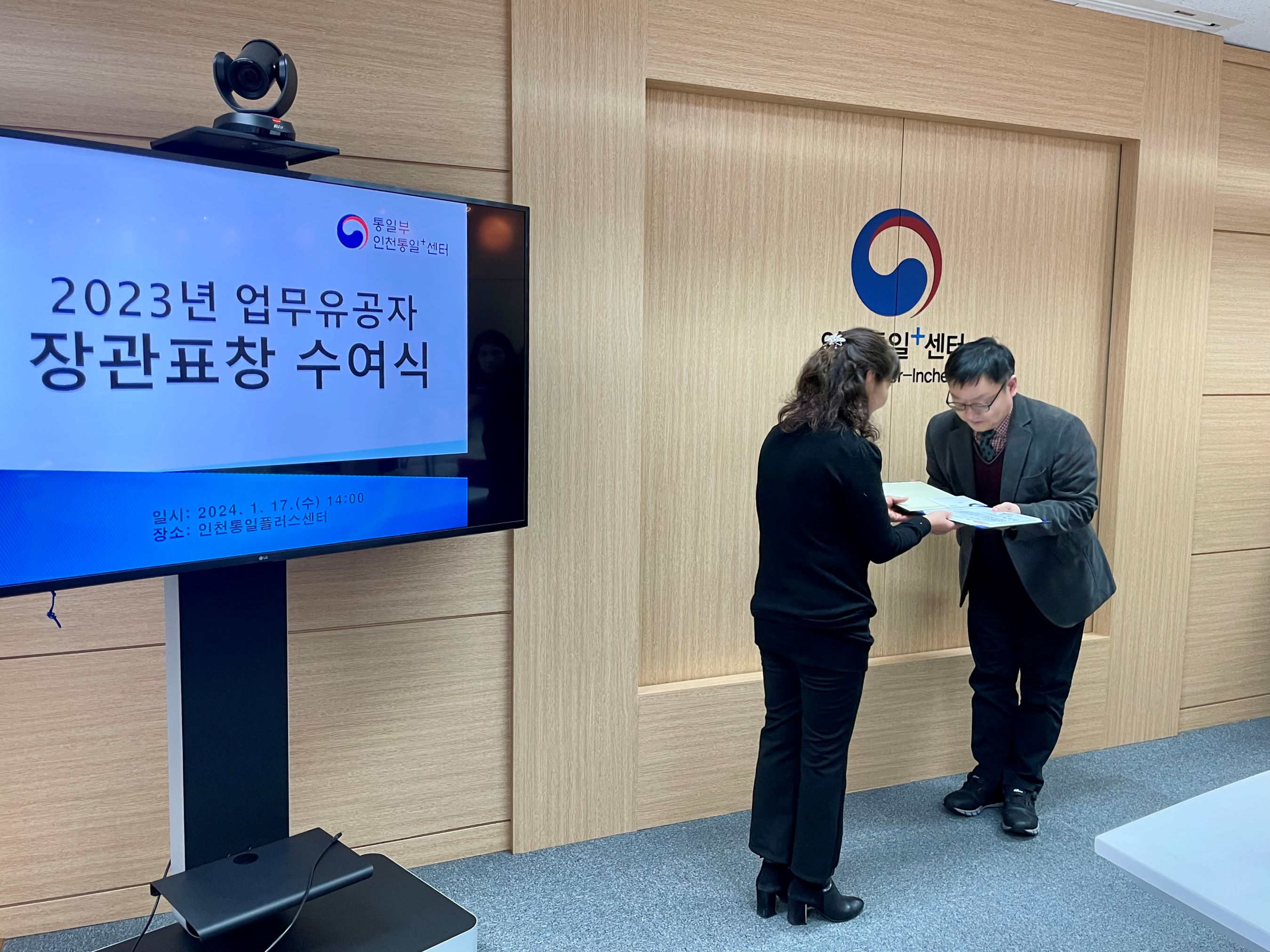 크기변환 쿠킹클래스 4회차 1