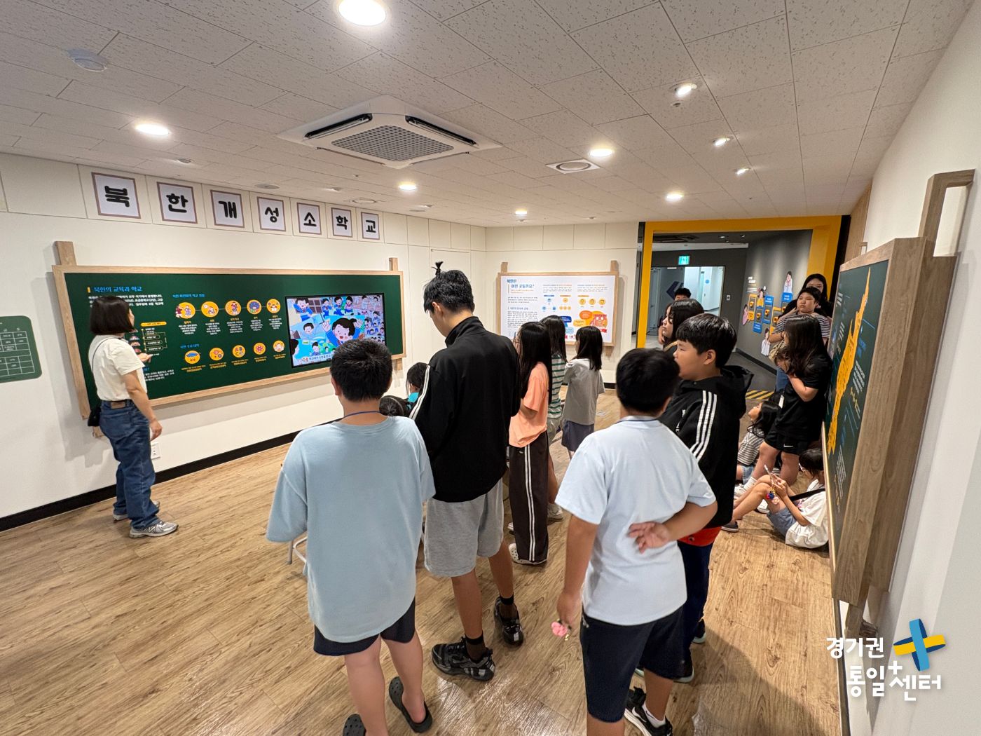 260903한국체육문화인성협회갤러리8