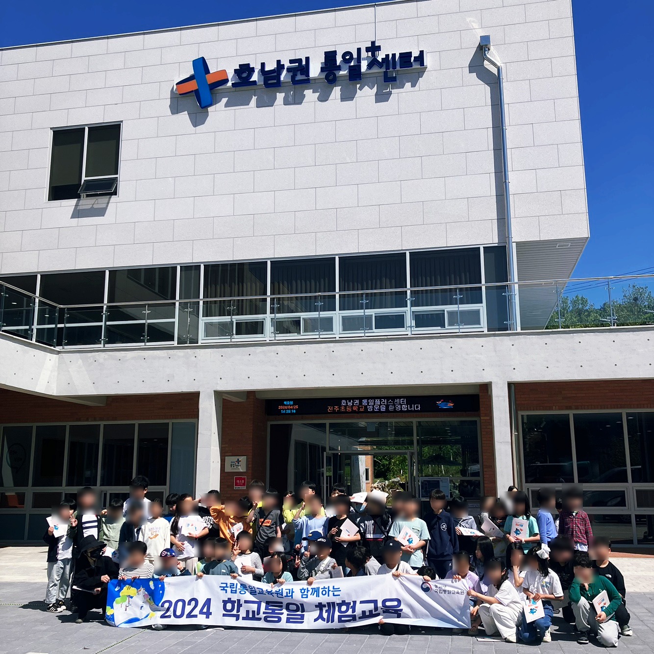 전주초상설 14