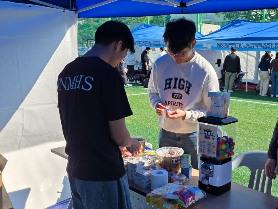 찾아가는 통일문화체험 학교에서 통일을 만나다 - 국립인천해사고등학교 사진5
