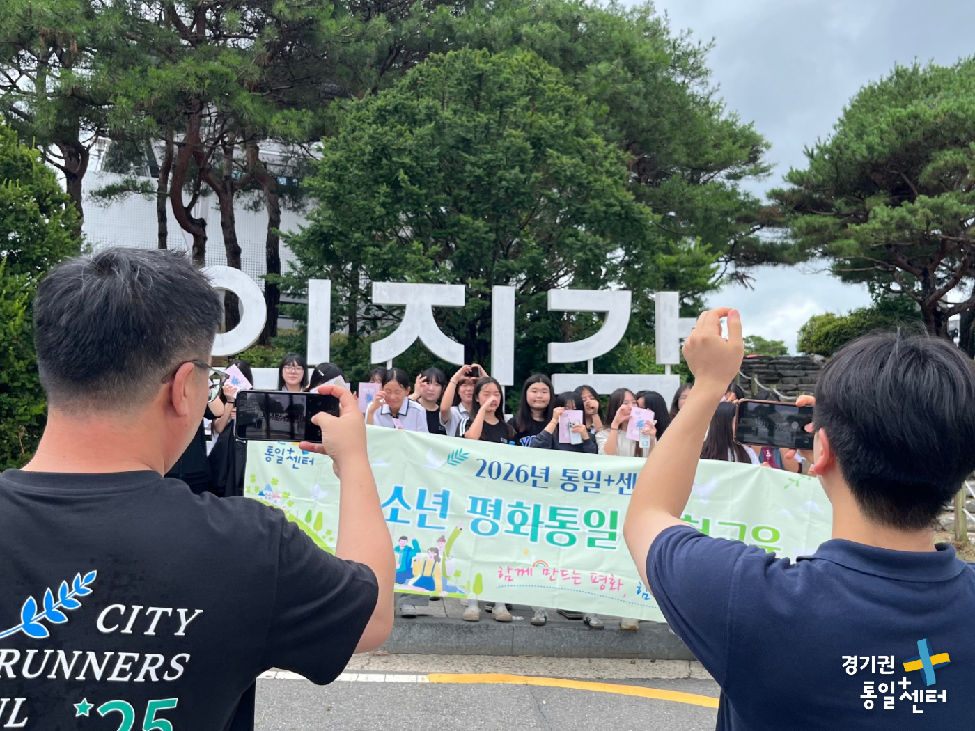 260708 10의여중가로8