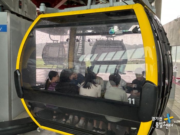 2620720고양백양초새소식1