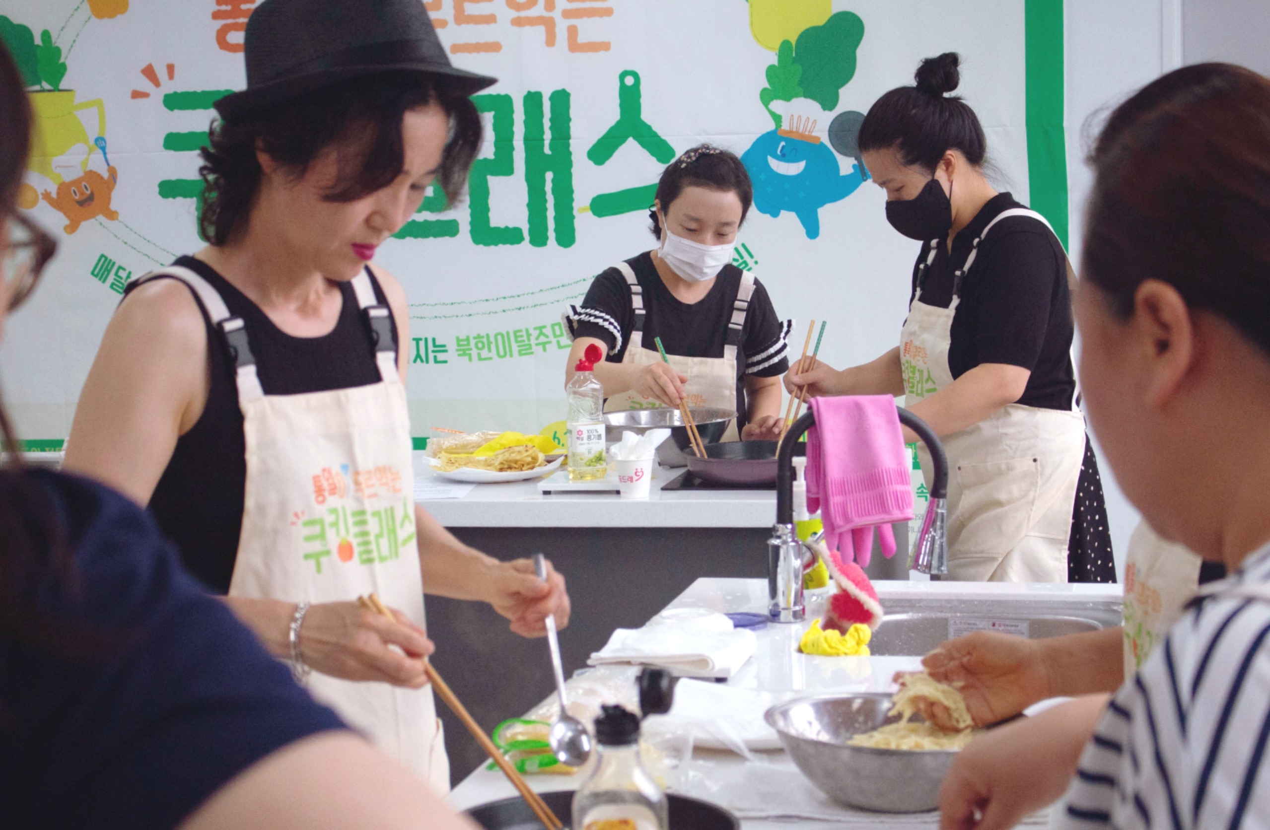 호남 통일플러스센터 쿠킹 클래스 : 북한 생감자전