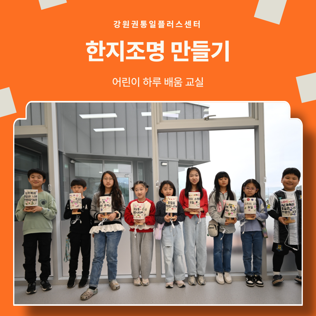 제목을 입력해주세요 002