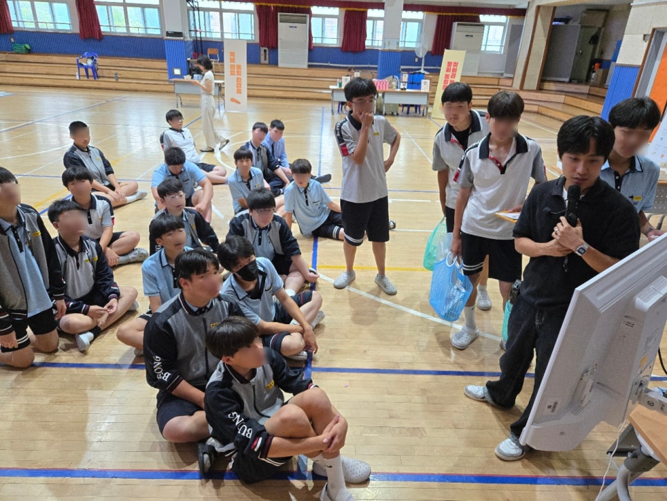 부평중2