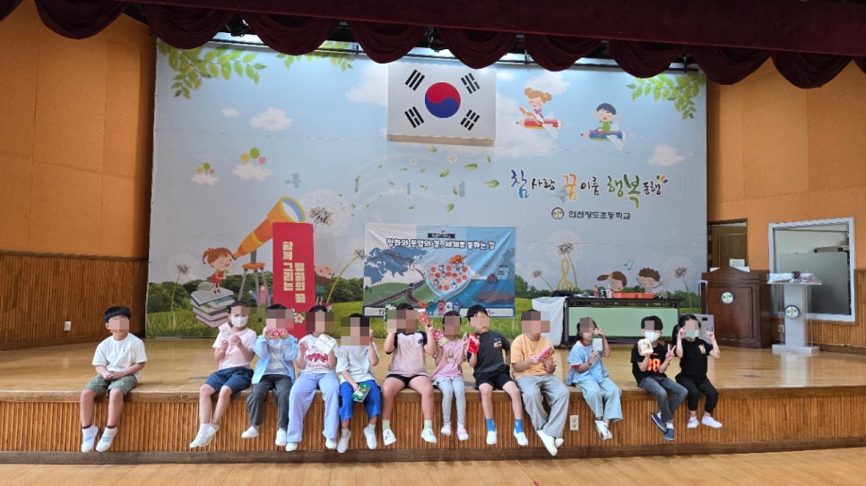 장도초15