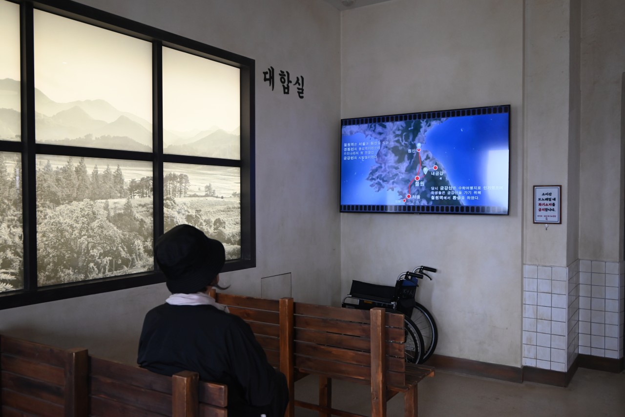 강원권 통일플러스센터 사진 공유사진2025041052