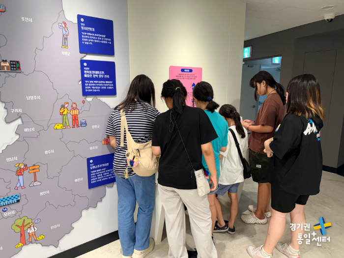 260903한국체육문화인성협회새소식11