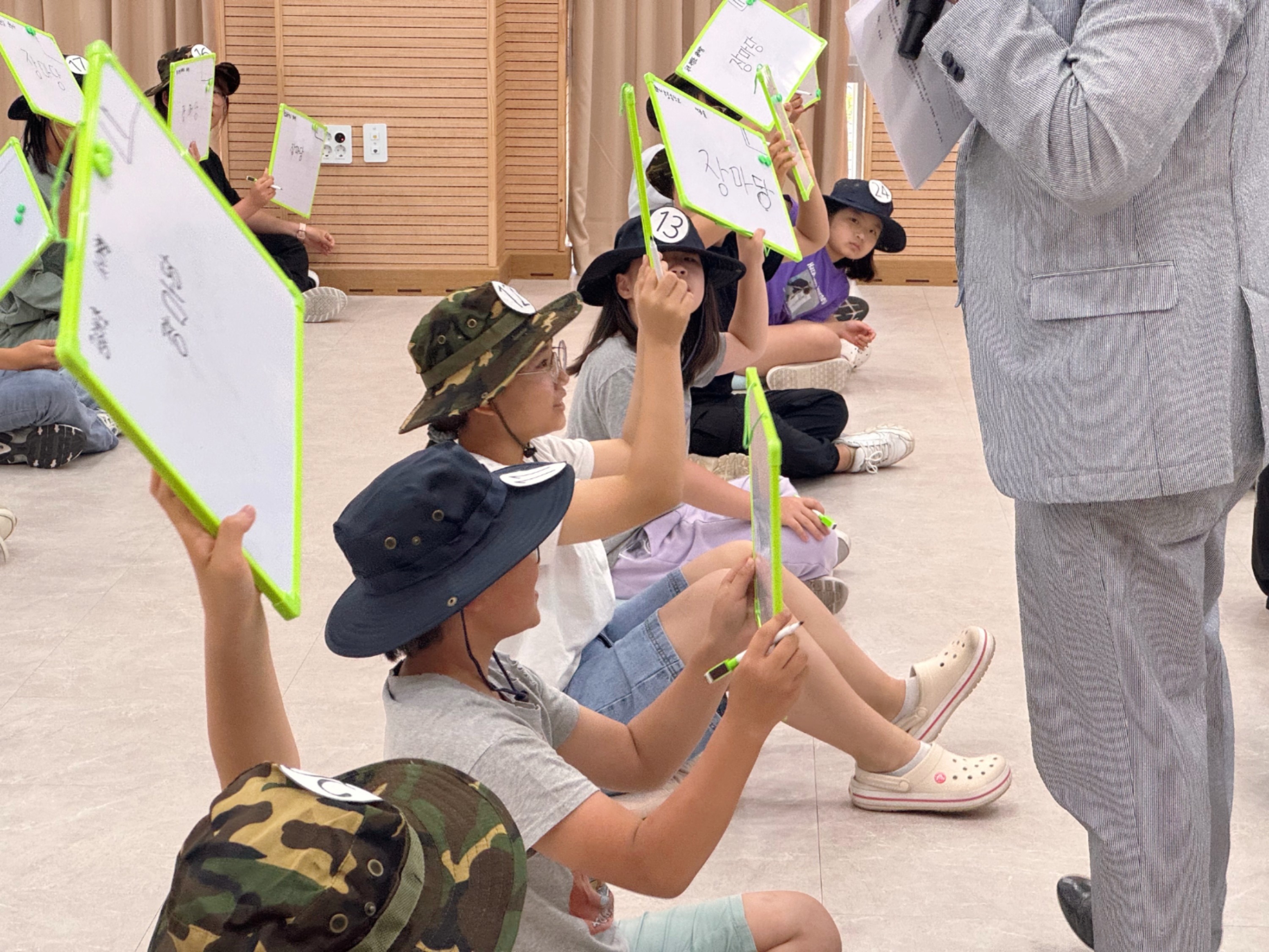 통일골든벨 46