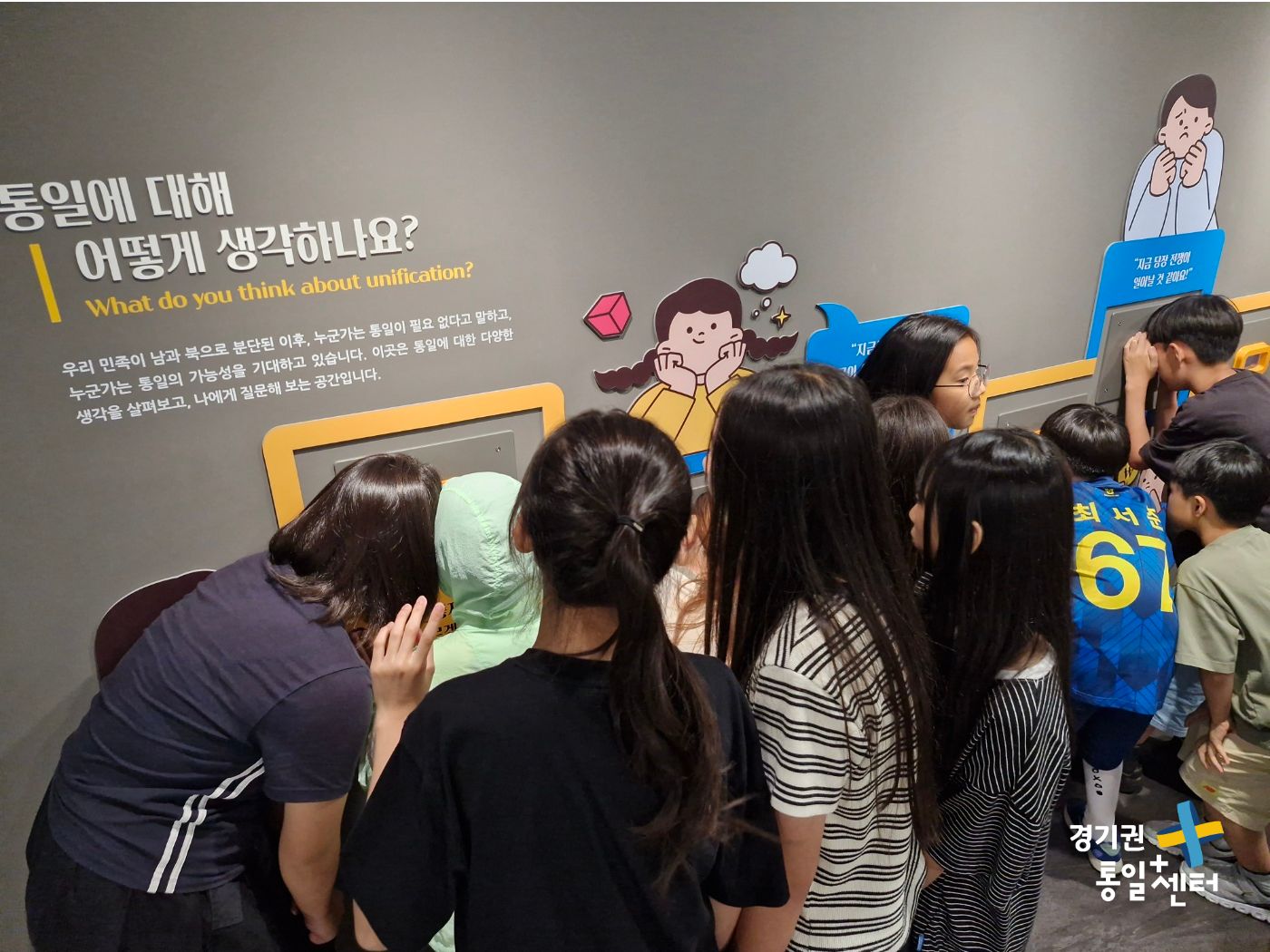 2620715의정부광명교회가로갤러리3