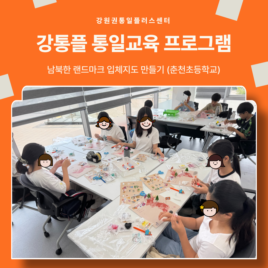 제목을 입력해주세요 001 5