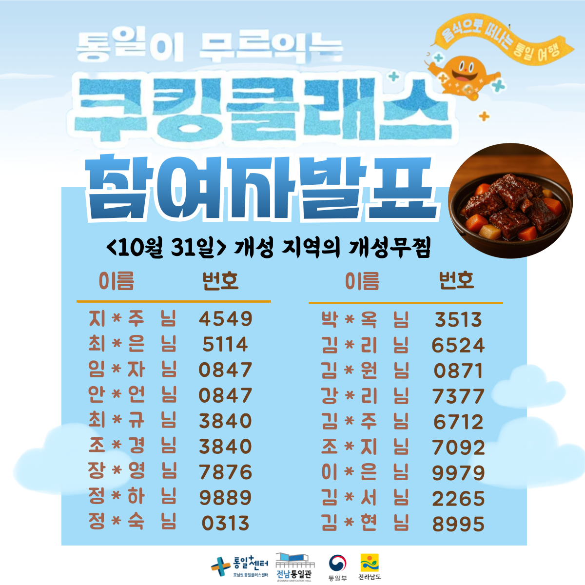 제목을 입력해주세요복사본 026