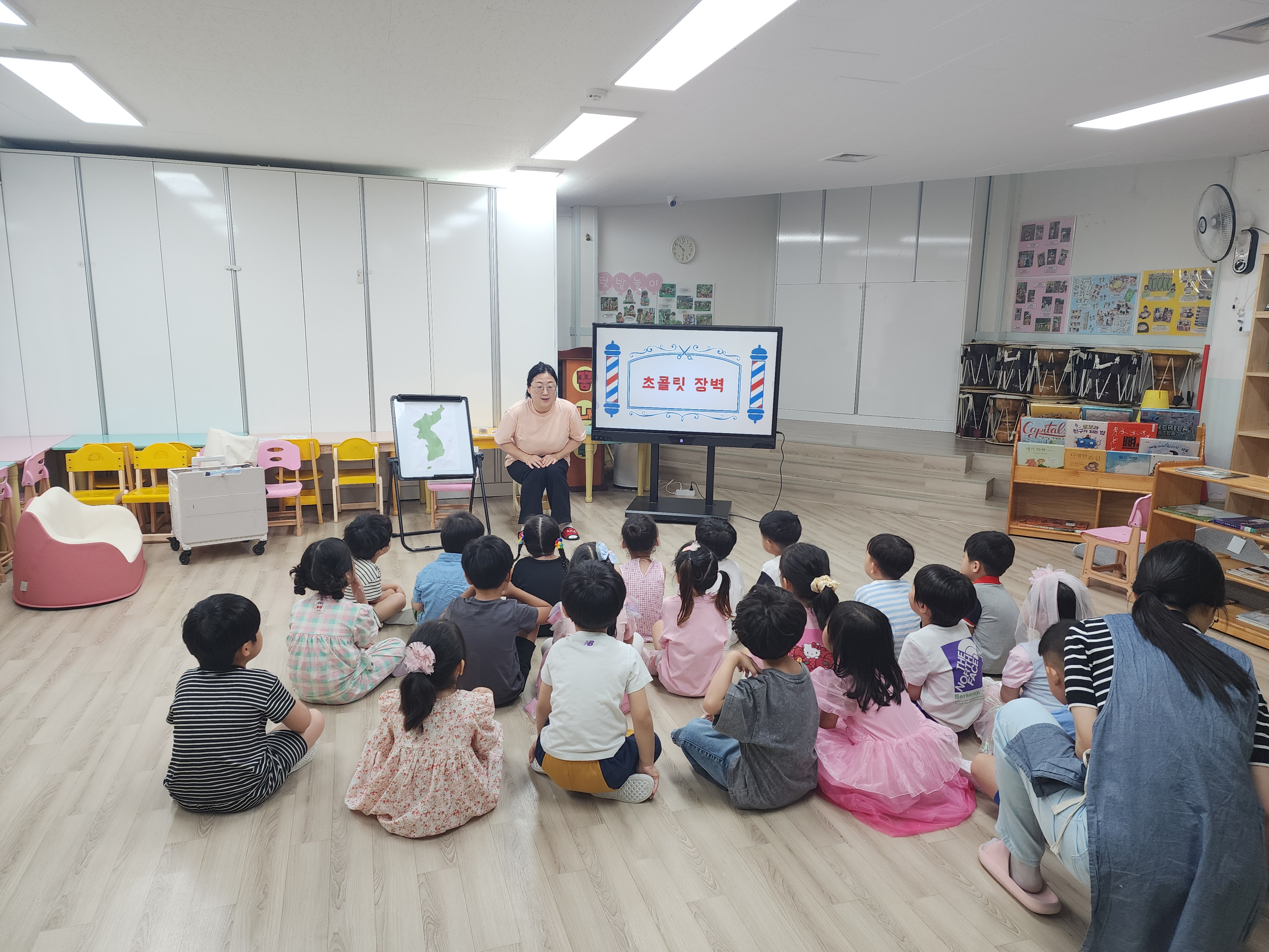 KakaoTalk20260604103254778