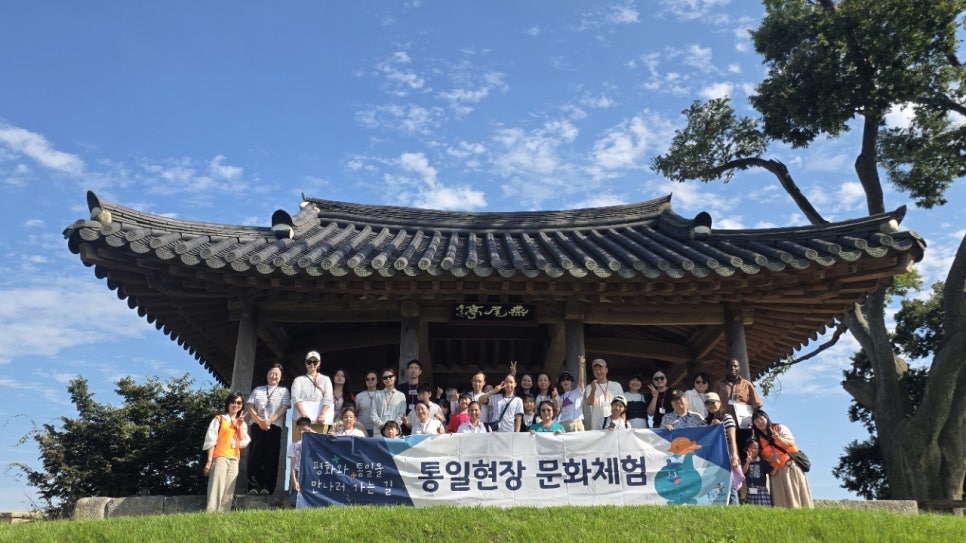 연수구13