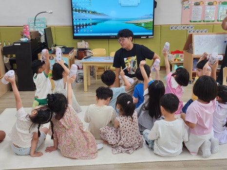 2025년 유치원 대상 찾아가는 통일문화 체험 ‘통통통, 통일아 놀자’ - 인천시 인천시 연수구 첨단초 병설유치원 사진14