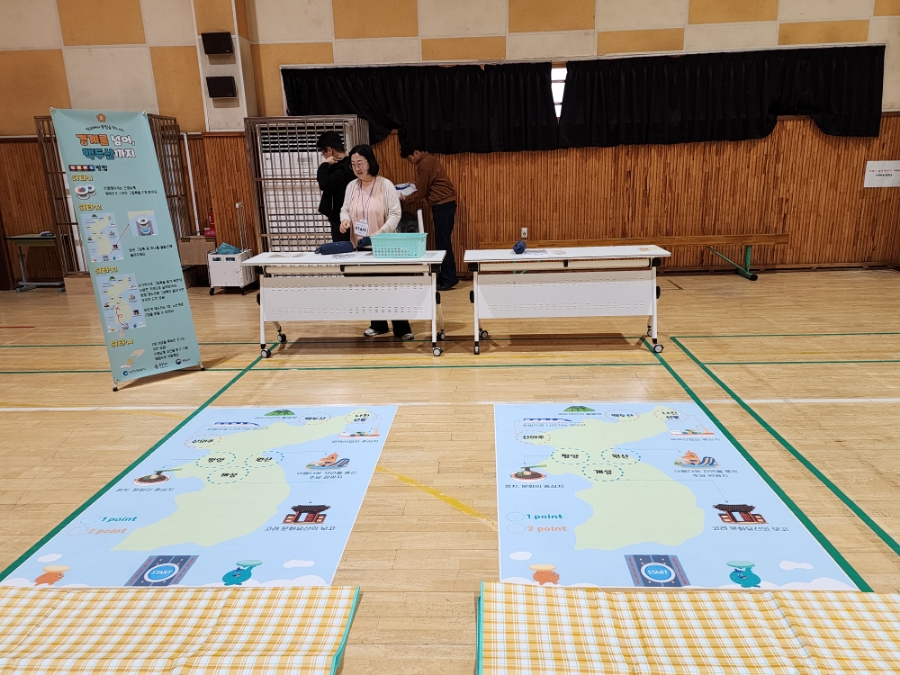 찾아가는 통일문화체험 학교에서 통일을 만나다 - 인천완정초등학교 사진12