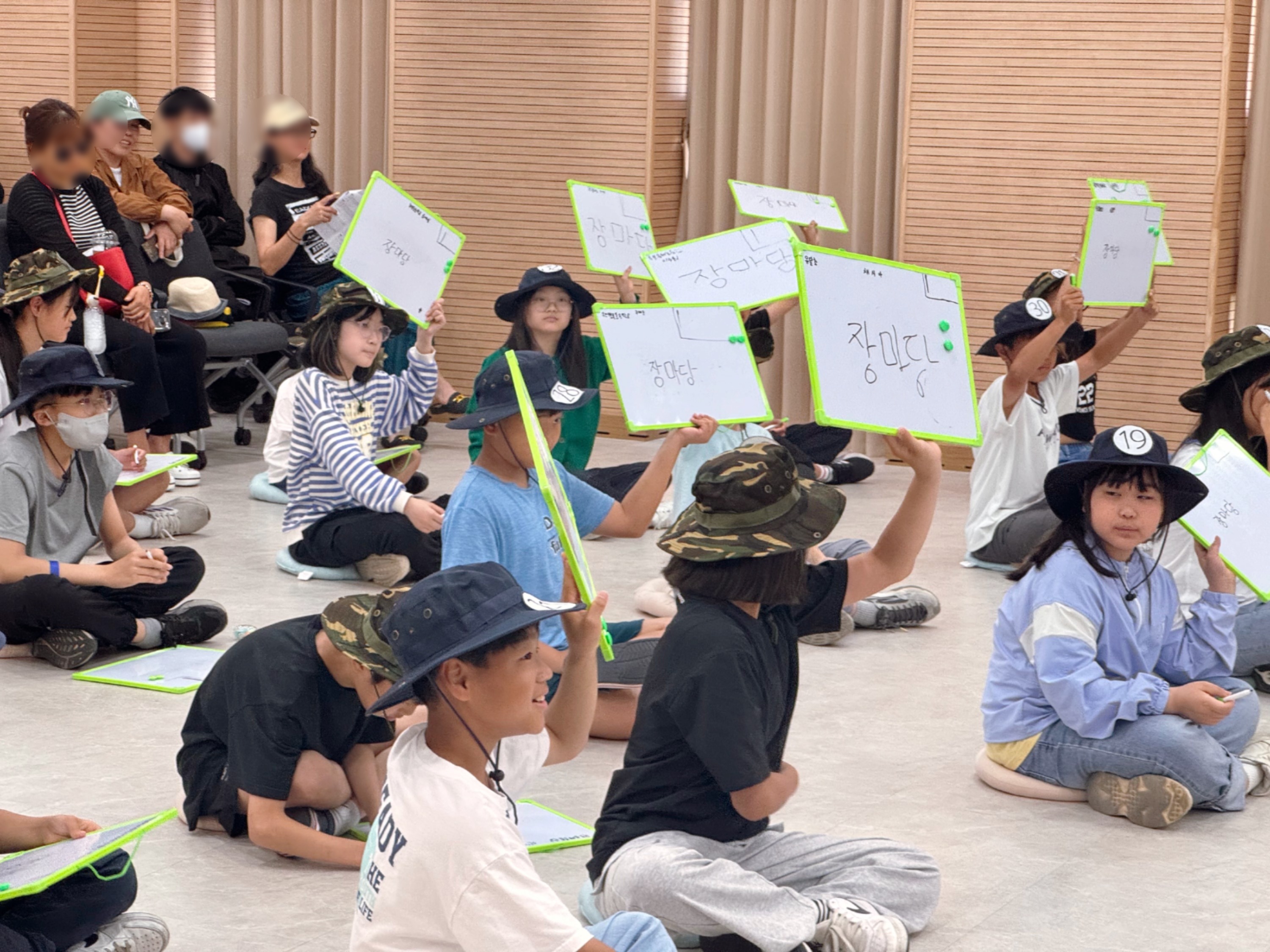 통일골든벨 47 1