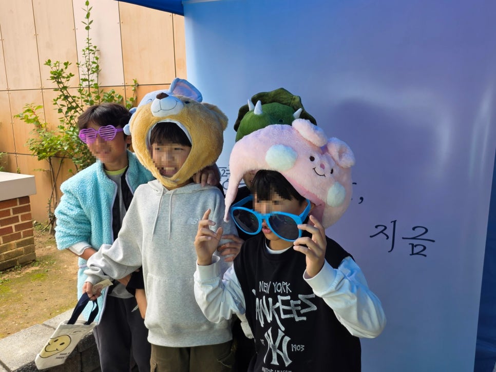 찾아가는 통일문화체험 학교에서 통일을 만나다 - 인천가원초등학교 사진5