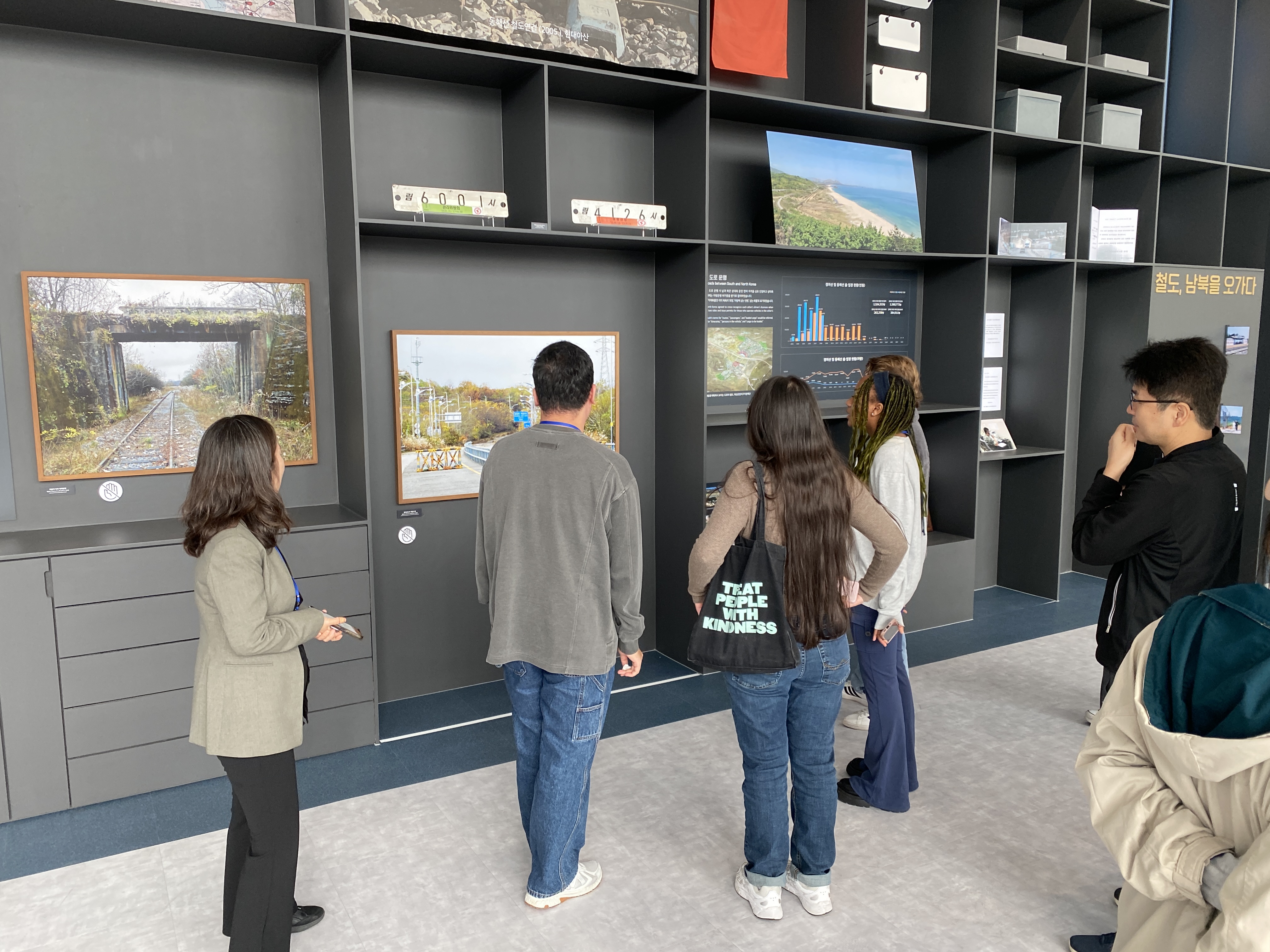 [인천시민 통일현장 문화체험] 한국 조지 메이슨 대학교 인천 글로벌 캠퍼스 (파주) 사진2