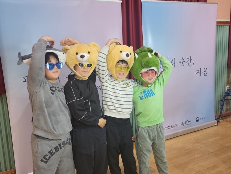 찾아가는 통일문화체험 학교에서 통일을 만나다 - 인천부현동초등학교 사진3