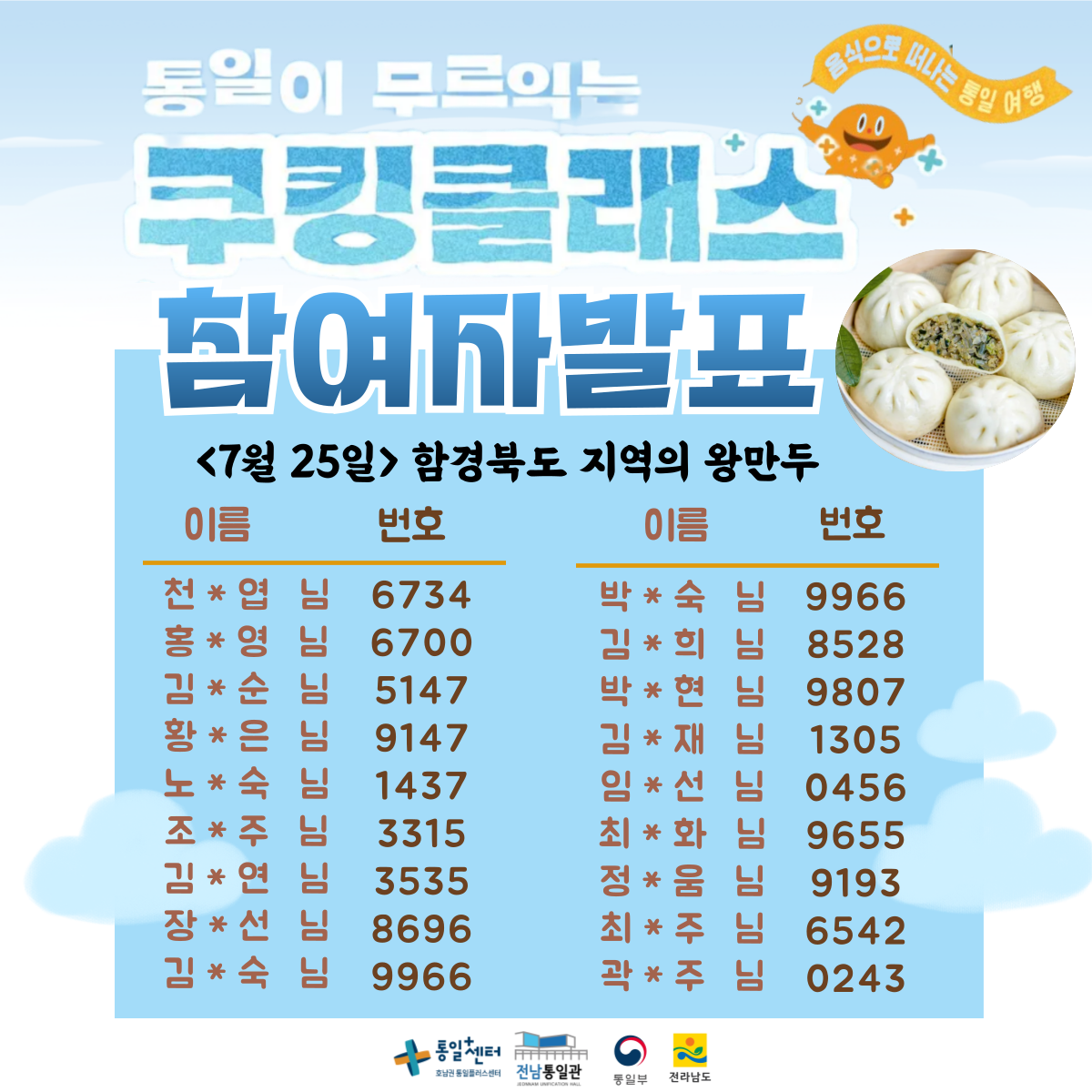 제목을 입력해주세요 007