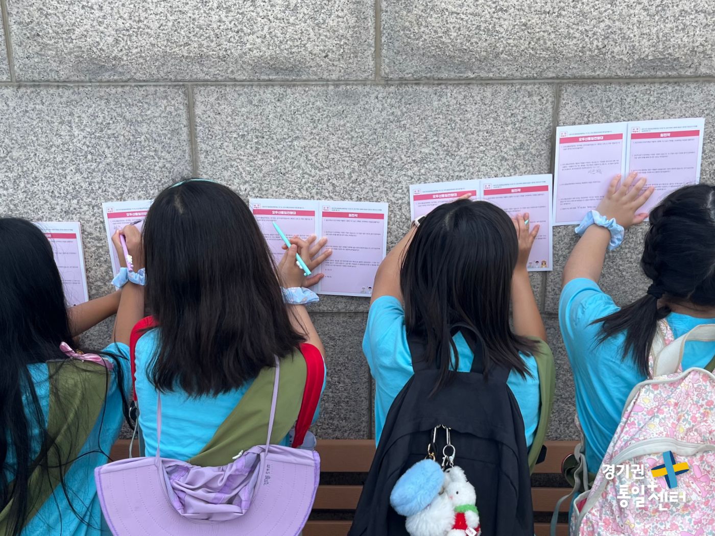 260811한국걸스카우트갤러리7