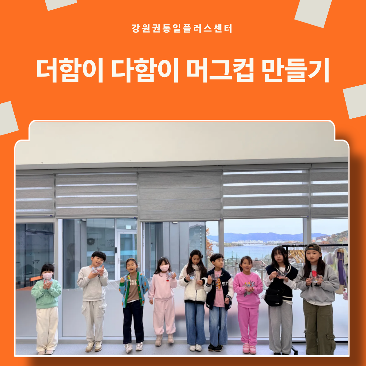 제목을 입력해주세요 10