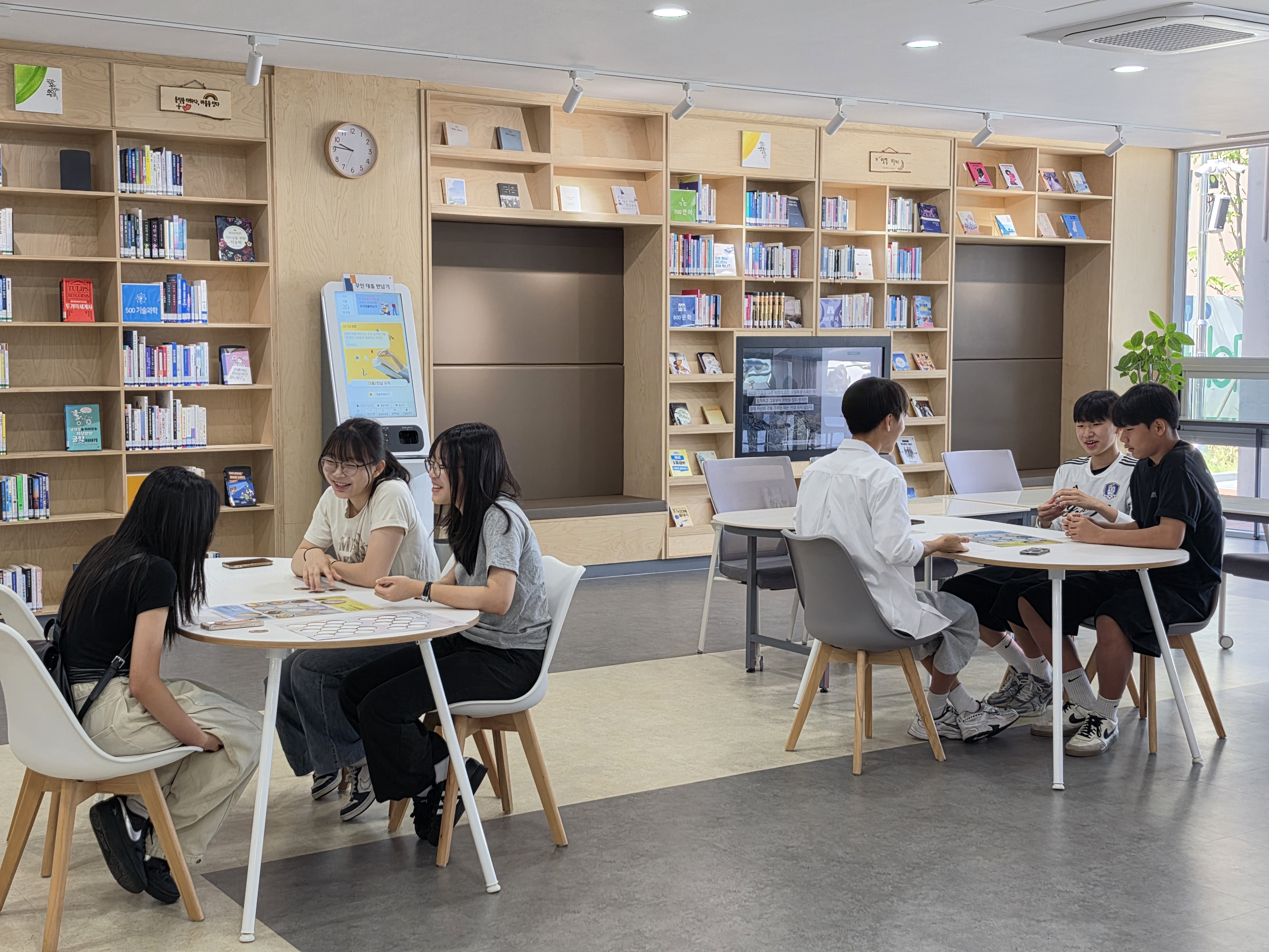 20260530094739
