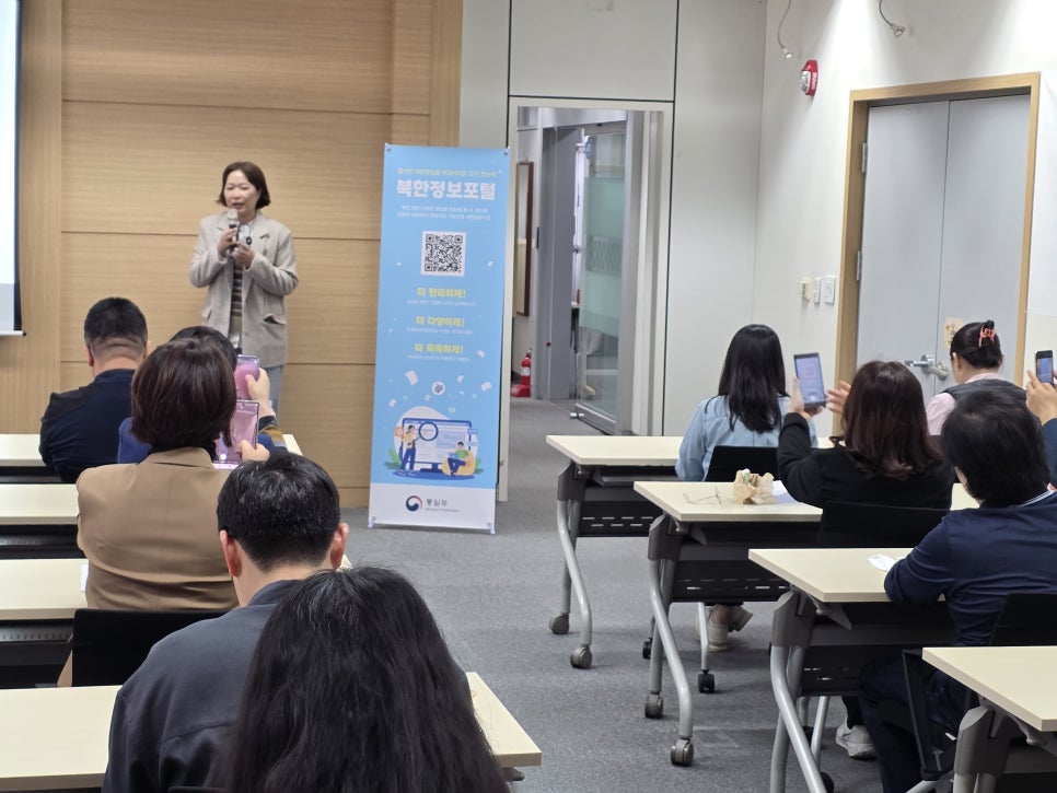 10월 명사초청특강 - 북한 대학생들의 꿈 사진1