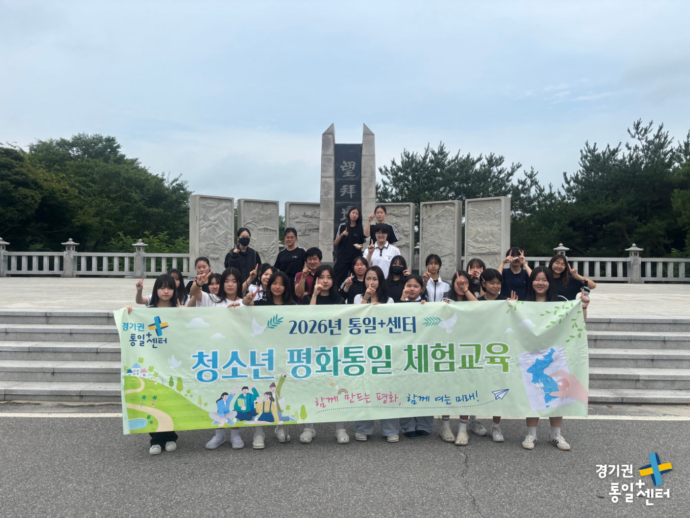 260708 10의여중가로5