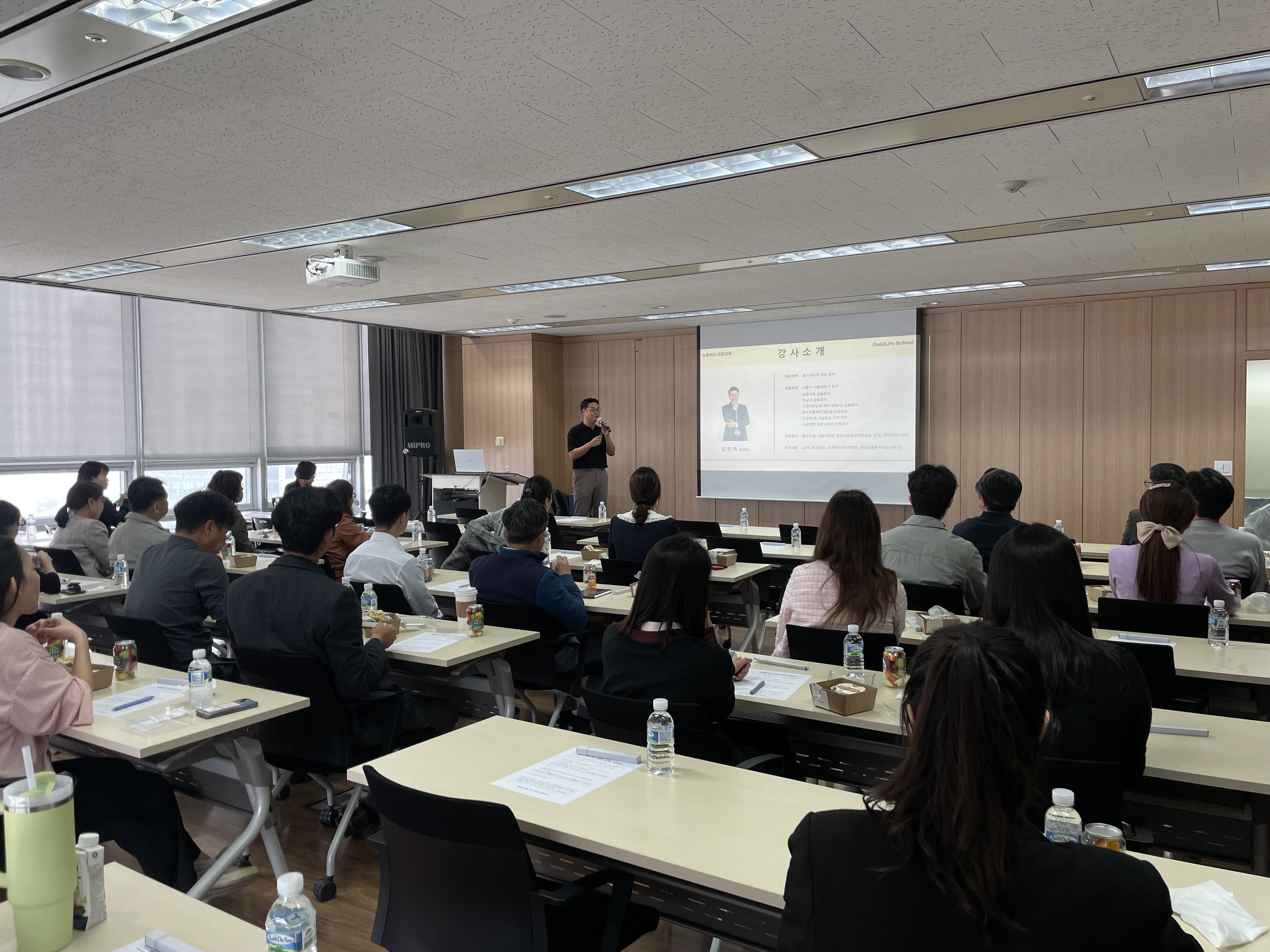 4월명사초청특강 3